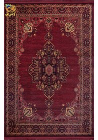 تصویر Afrand machine made gabbeh rug lacquer Base Color, code 56825 