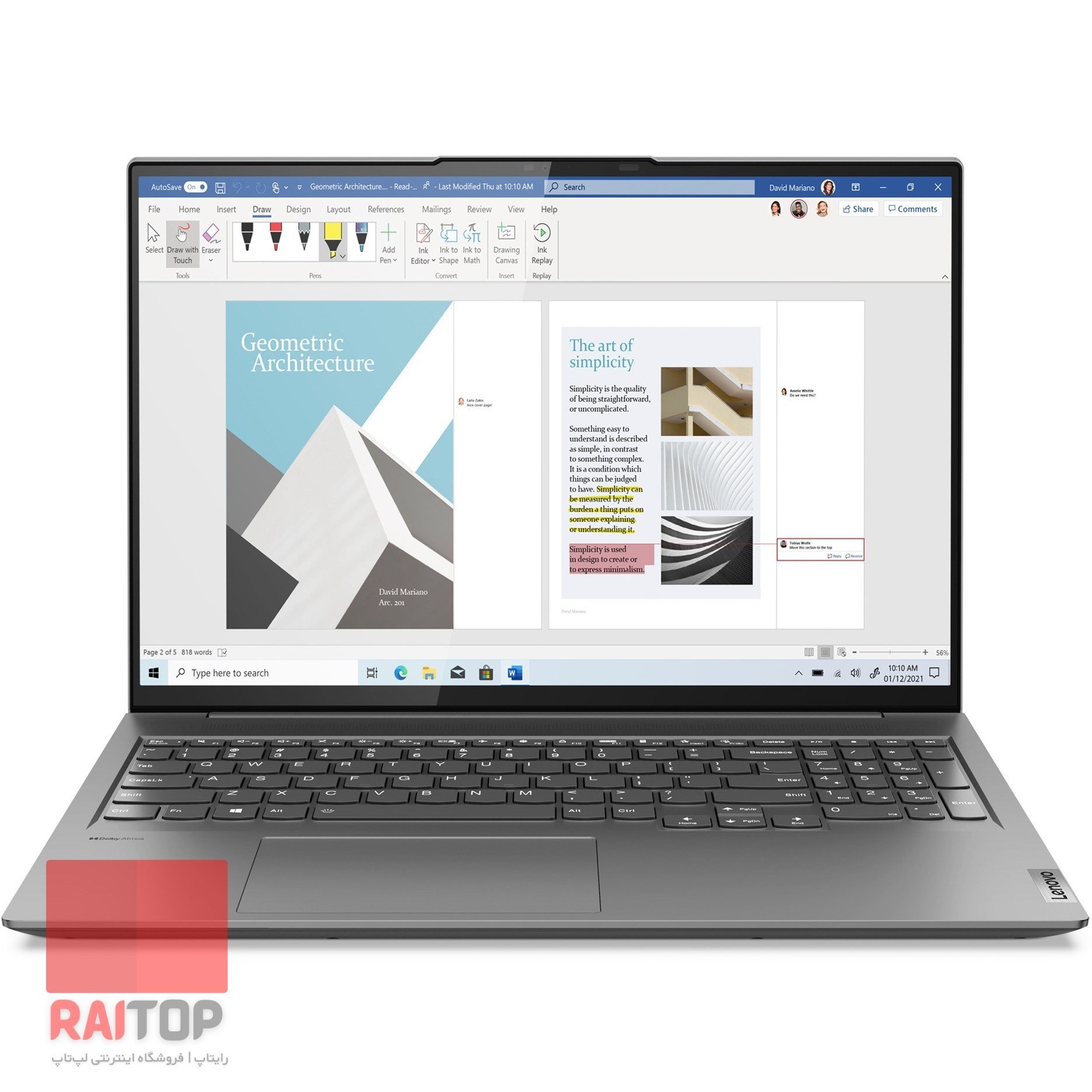 Notebook Lenovo Lenovo Ideapad 81yk004bus خرید و قیمت لپ تاپ 16