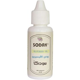 تصویر روغن مراقبت از پوست و مو سوداک مدل گلیسیرین حجم 30 میلی لیتر 