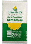 تصویر نشاسته ذرت گلشهد — ۲۵ کیلویی 