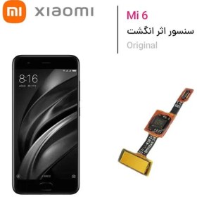 تصویر حسگر اثرانگشت شیائومی xiaomi mi 6 