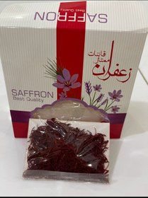 تصویر زعفران قائنات 