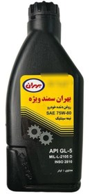 تصویر واسکازین روغن دنده بهران سمند ویژه ۷۵w-۸۰ یک لیتری حداقل سفارش ۲۴۰ لیتر 