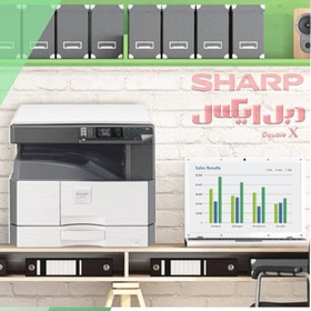 تصویر دستگاه کپی شارپ مدل AR-7024N Sharp AR-7024N Printer