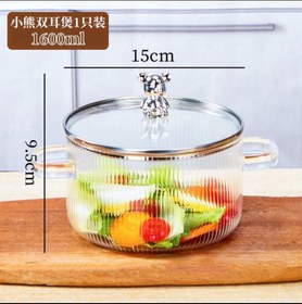 تصویر قابلمه پیرکس سایز ۱۶ خرسی شعله مستقیم 