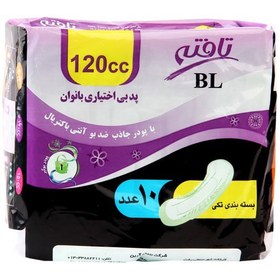 تصویر پد بی اختیاری بانوان سایز بزرگ 10 عددی (BL (120cc تافته 