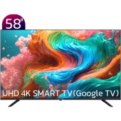 تصویر تلویزیون هوشمند ایکس ویژن مدل XCU705 سایز ۵۸ اینچ Ultra HD 4K 