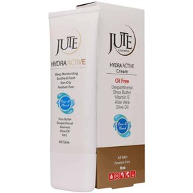 تصویر زوت هیدرا اکتیو تیوپی 