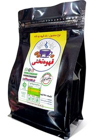 تصویر میکس قهوه دلخواه 