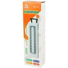 تصویر چراغ اضطراری شارژی Hgdue HG-718 Hgdue HG-718 Flashlight