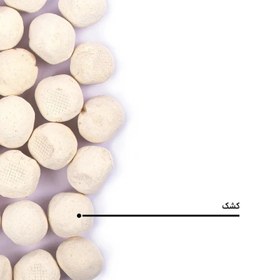 تصویر کشک گوسفندی تازه 