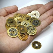 تصویر سکه ئی چینگ 2/5 سانتی برنجی 