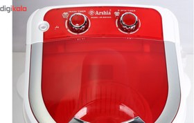 تصویر مینی واش ارشیا مدل AR-MW3000 ا Arshia AR-MW3000 Diaper Cleaner Arshia AR-MW3000 Diaper Cleaner