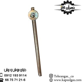 تصویر آچار شیر کپسول استیلن 