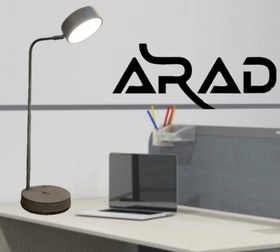 تصویر چراغ مطالعه مدرن T304 