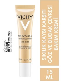 تصویر Vichy کرم مراقبت از چشم های ضد چین و چروک Neovadiol Tightening 