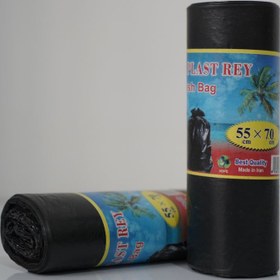 تصویر زباله ساحل ۱۲۰گرمی ۱۰عددی سایز ۵۵در۷۰ 