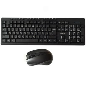 تصویر کیبورد و ماوس بی سیم هویت مدل KB610GCM Havit KB610GCM Keyboard and Mouse