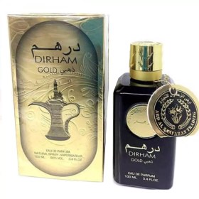 تصویر عطر ادکلن درهم ذهبی گلد طلایی ارض الزعفران Dirham gold 