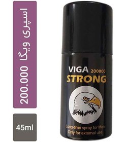 تصویر قیمت و خرید اسپری تاخیری ویگا دوز 200000 اصل آلمان اصل و اورجینال The price and purchase of Viga delay spray, dose 200,000, original Germany