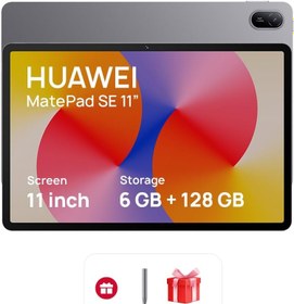 تصویر تبلت HUAWEI MatePad SE، صفحه نمایش 11 اینچی برای راحتی چشم، باتری با ظرفیت بزرگ، 6 گیگابایت + 128 گیگابایت، Wifi، Nebula Grey + FOC - ارسال 20 روز کاری 