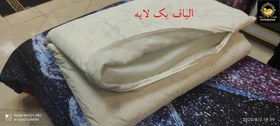 تصویر تشک مهمان رویال (ماهریس) Royal Guest Mattress(Mahris)