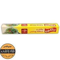 تصویر سلفون پیلگون ۵۰ متری عرض ۳۰ سانتیمتر 
