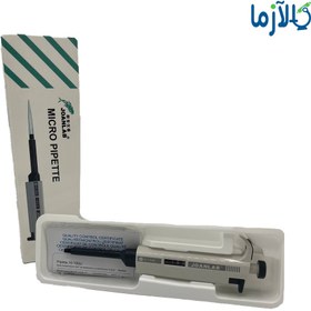 تصویر سمپلر متغیر جوانلب (joan lab) 10 تا 100 