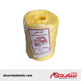 تصویر نخ تابیده درجه یک 