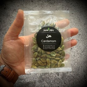 تصویر دانه هل سبز 