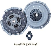 تصویر دیسک و صفحه و بلبرینگ کلاچ 206 تیپ 5 بهینه پلاس شایان صنعت Clutch Kit