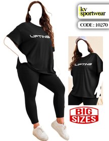 تصویر ست تیشرت شلوار نخی سایز بزرگ ورزشی زنانه کد 004 Set of t shirt cotton pants womens sports big size code 004