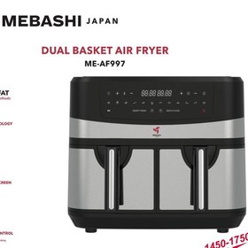 تصویر سرخ کن بدون روغن مباشی مدل ME-AF997  لیتری مدل ظرفیت ۹ لیتری Mebashi ME-AF997 Air Fryer 9L