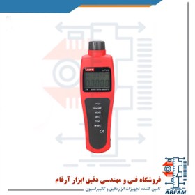 تصویر دورسنج غیر تماسی و شمارشگر لیزری برند یونیتی UNI-T UT372 Tachometer and Counter UNI-T UT372