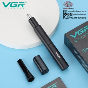 تصویر موزن گوش و بینی وی جی آر مدل V-615 VGR V-615