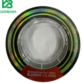 تصویر نخ 3D CAMOUFLAGE سایز 35 