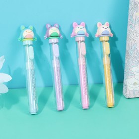 تصویر پاک کن اتودی 