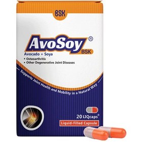 تصویر آووسوی AVOSOY