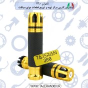 تصویر دسته گاز موتور اسپرت 