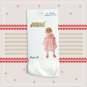 تصویر جوراب شلواری نوزادی نازک Arti ترک‎ - نباتی Turkish Arti thin baby tights