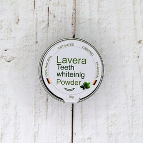 تصویر جرم گیر و سفید کننده دندان لاورا حجم ۳۰ گرم Lavera teeth whitening and scale remover, volume 30 grams