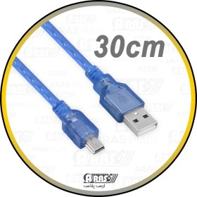تصویر کابل تبدیل USB به Mini USB 5Pin رویال طول 30 سانتیمتر 