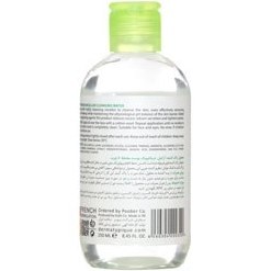 تصویر درماتیپیک محلول پاک کننده آرایش (پوست مختلط تا چرب) Dermatypique Micellar Cleansing Water (Combination To Oily Skin)