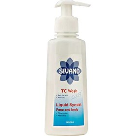 تصویر مایع شوینده صورت و بدن 150 میلی لیتر سیوند sivand tc wash