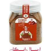 تصویر خاکشیر پاک شده اعلا 250 گرمی امیرپاشا 