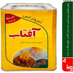 تصویر روغن خوراکی زیرو ترانس نیمه جامد ویتامینه آفتاب حاوی امگا 3 ، 6 و 9 
