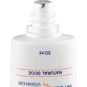 تصویر کرم ضد آفتاب رنگی با SPF50 مناسب پوست خشک حجم 50 میلی لیتر کنلامکس نچرال Canellamax Sunscreen Suitable SPF50 For Dry Skin 50 ml