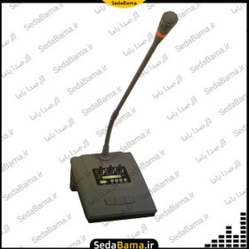 تصویر میکروفن رومیزی آسیا امپ Aap Pro PA-900 Plus Desktop Microphone Aap Pro PA-900 Plus