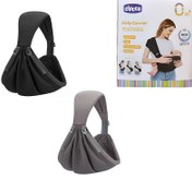 تصویر آغوشی گردنی | برند چیکو 