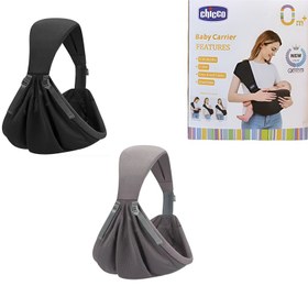 تصویر آغوشی گردنی | برند چیکو 